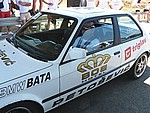 petoević