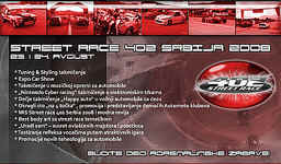 2008 Beograd